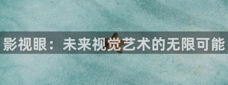 金牌影院'