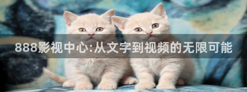 金牌特勤队 电影