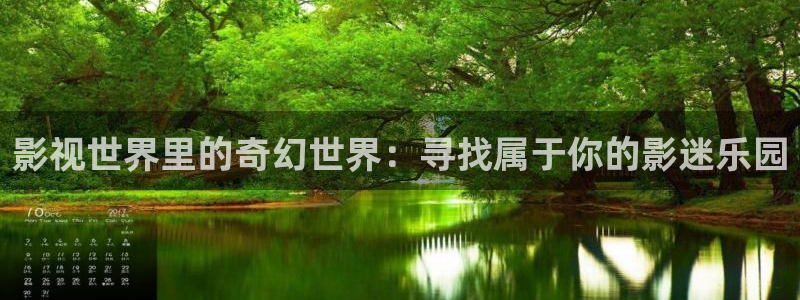 金牌电影免费观看