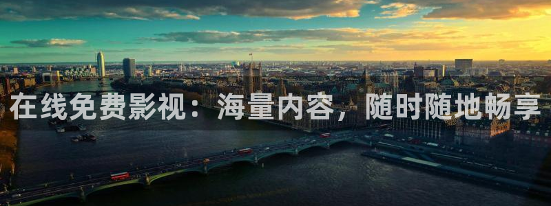 金牌影院看电视剧